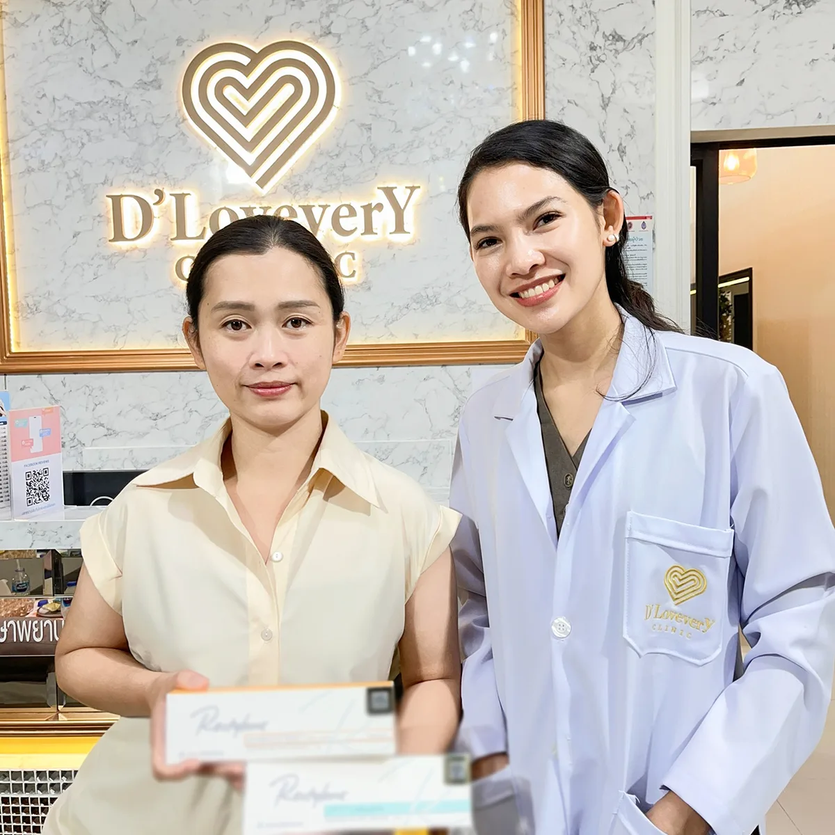 ปรึกษาฟิลเลอร์ รีวิวฟิลเลอร์