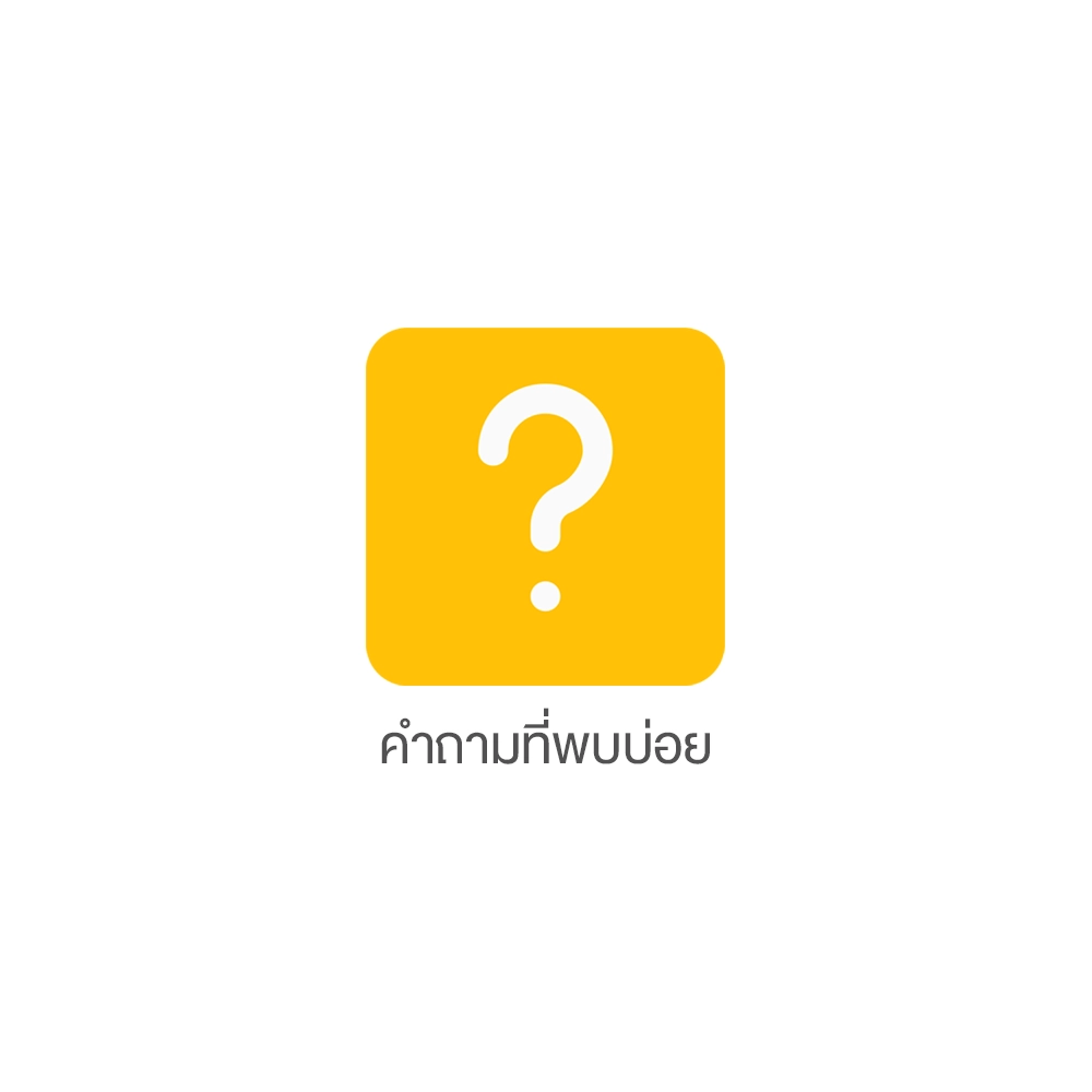 หมอคะ จะเป็นยังไงถ้าเผลอไปฉีดหน้ากับหมอปลอม