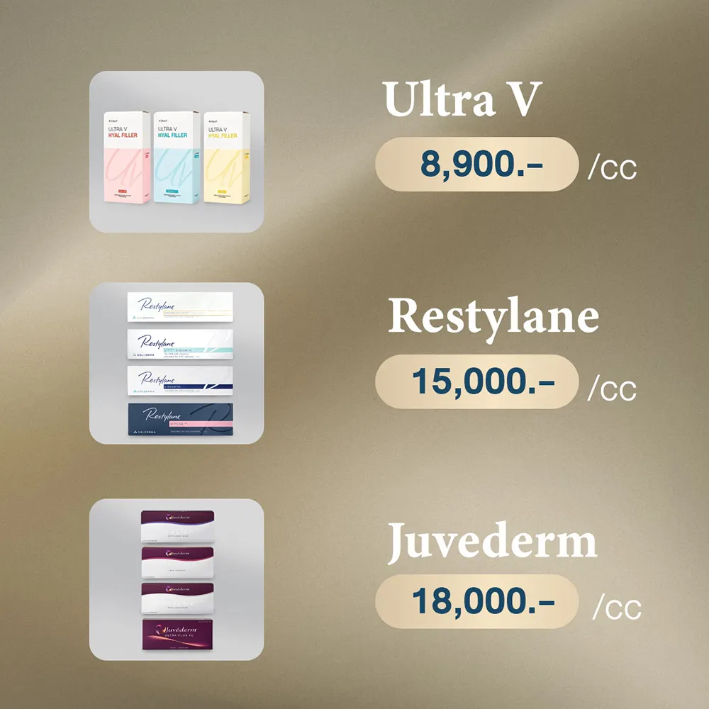 ฟิลเลอร์ restylane ราคา