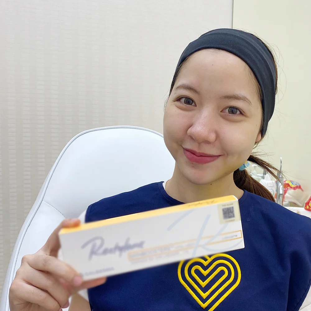 บรรยากาศ น้องเนย รีวิวฉีด restylane vital light Growth Factor dlovevery clinic 2