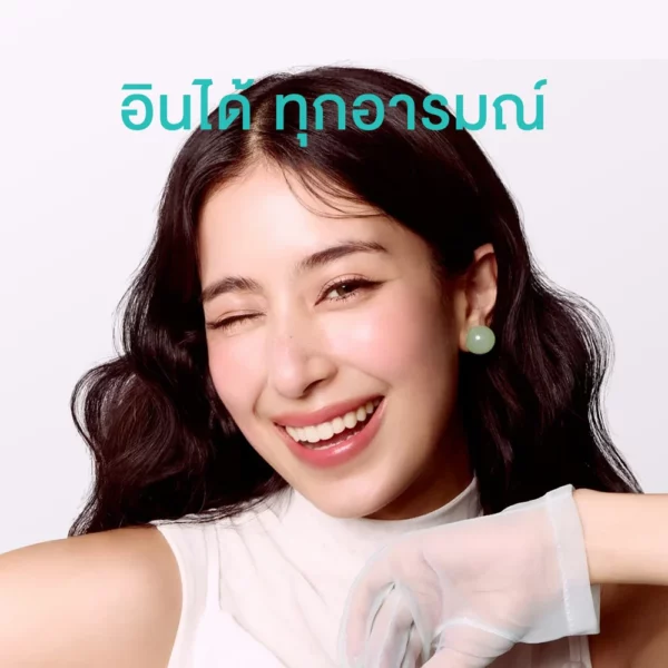 inbo คืออะไร โบท็อกซ์ดีไหม ราคาเท่าไหร่ อินได้ทุกอารมณ์