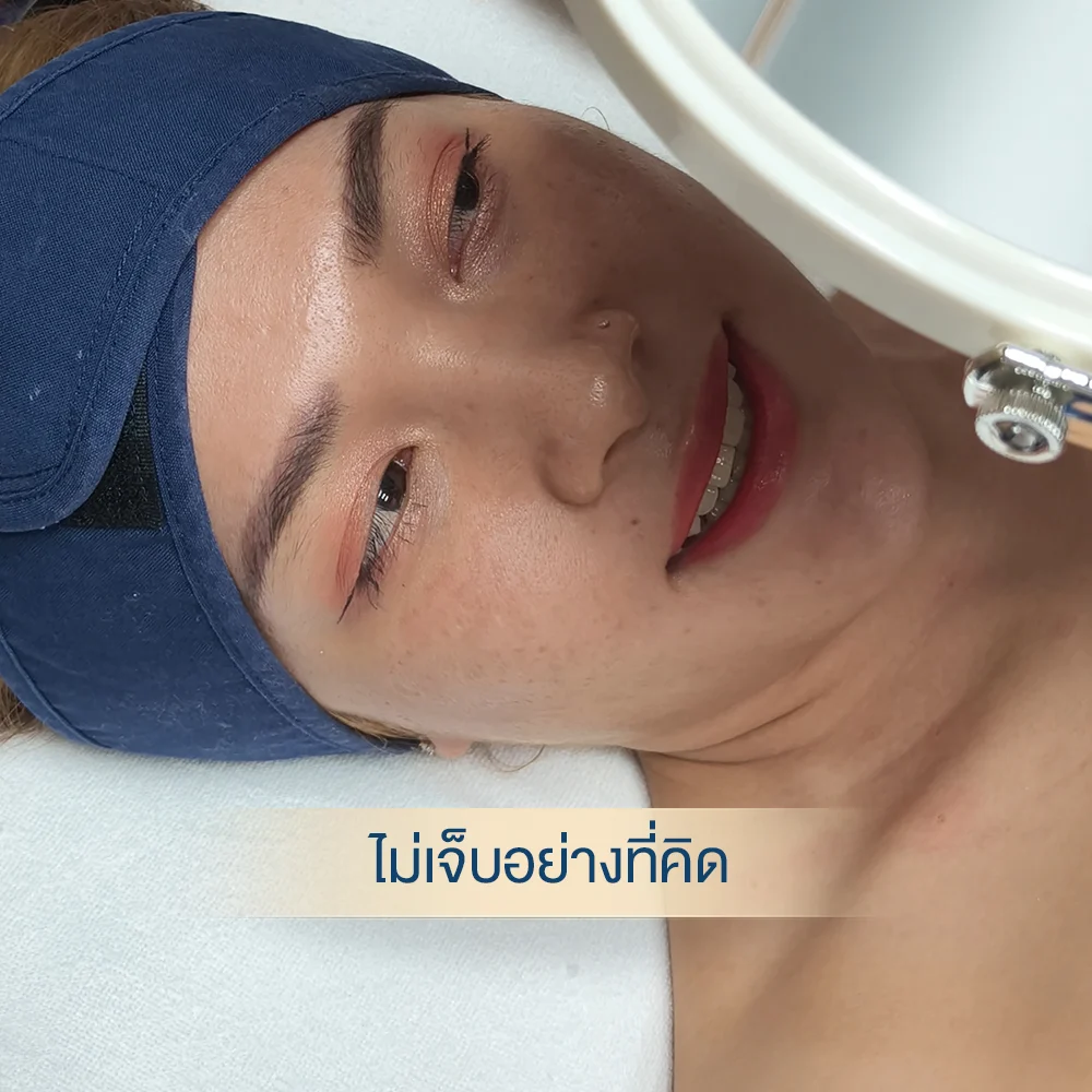 D’Lovevery Clinic ดูแลคนไข้ทุกเคสแบบใกล้ชิด เลเซอร์ขี้แมลงวันและกระเนื้อจบได้ในโปรแกรมเดียว