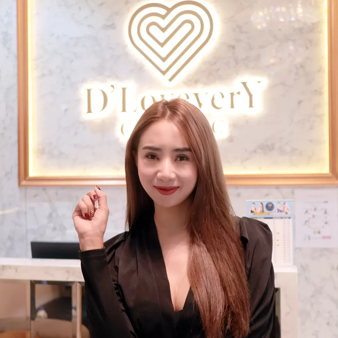 สวยก่อนไม่รอแล้วนะ! โปรฟิลเลอร์ปาก 8,999.- ที่ D'Lovevery Clinic ใกล้ Central Eastville