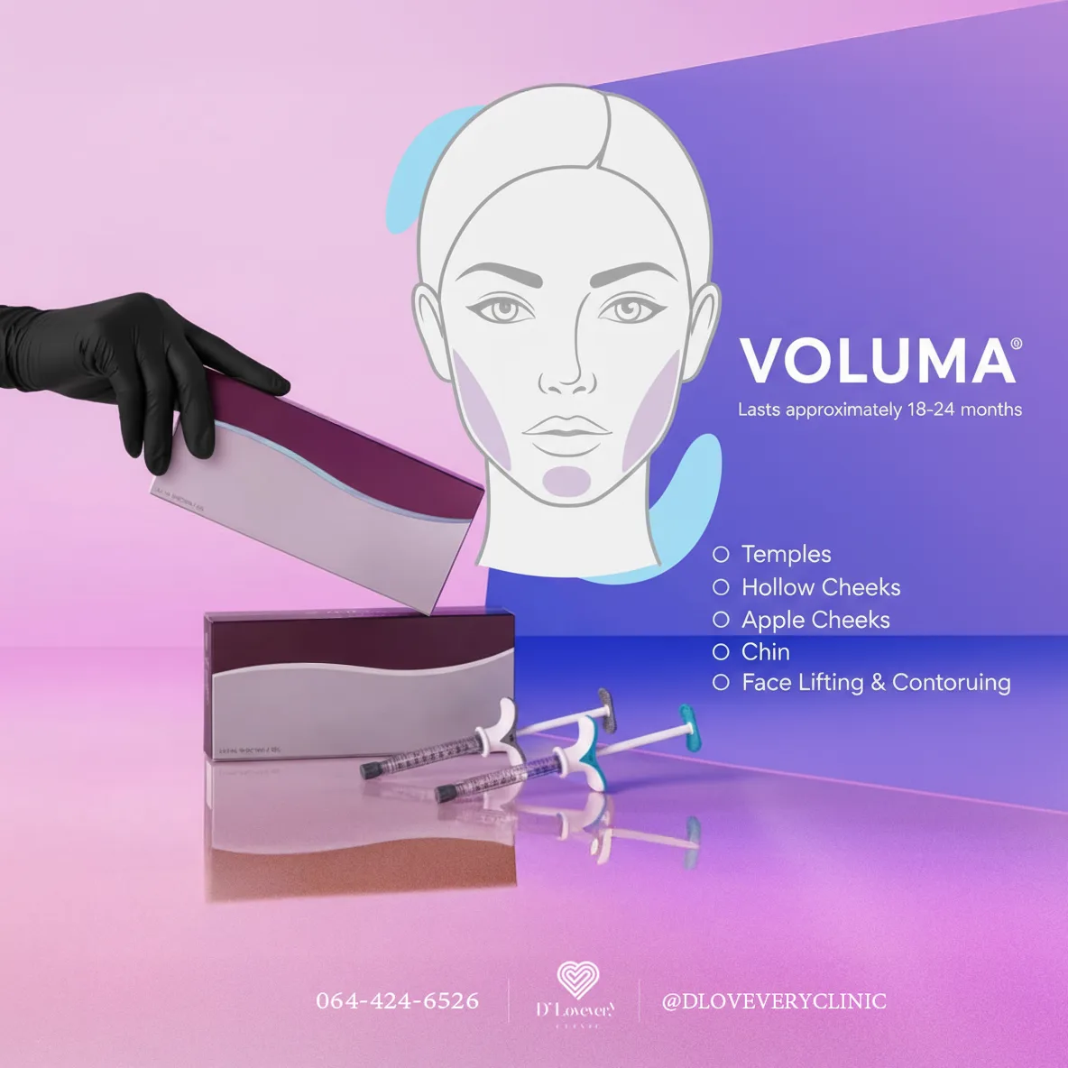Juvederm Voluma เนื้อเจลมีความแข็งและฟูปานกลาง เหมาะสำหรับเติมแก้มตอบ ขมับตอบ หรือคาง ต้องการผลลัพธ์ที่ดูเป็นธรรมชาติและอยู่ได้นานถึง 18 เดือน