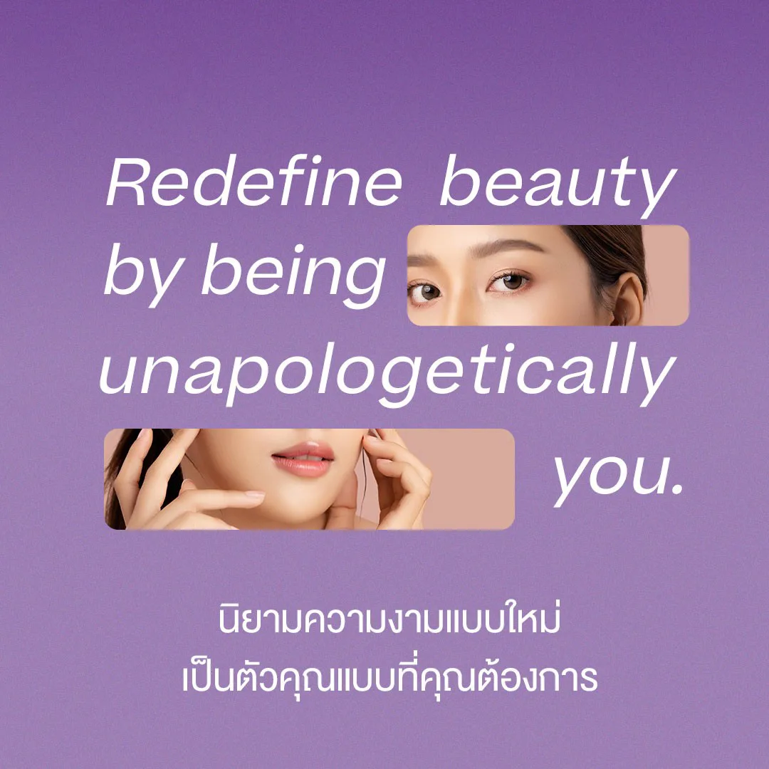 ภาพโปรโมชั่น Allergan Botox 100 units ราคา 16,900 บาท สำหรับลดเลือนริ้วรอย