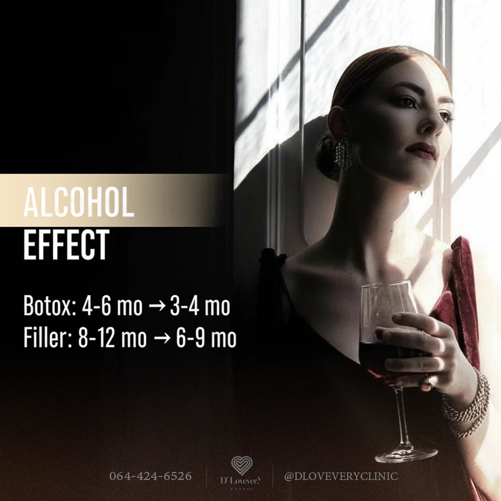 ดื่มแอลกอฮอล์ทำโบท็อกซ์-ฟิลเลอร์สลายเร็วจริงไหม? หมอสรุปกลไกที่ทำให้สวยไม่ทน พร้อมวิธีดูแลหลังฉีดให้ผลลัพธ์อยู่นานขึ้น อ่านคำแนะนำจากแพทย์ที่นี่