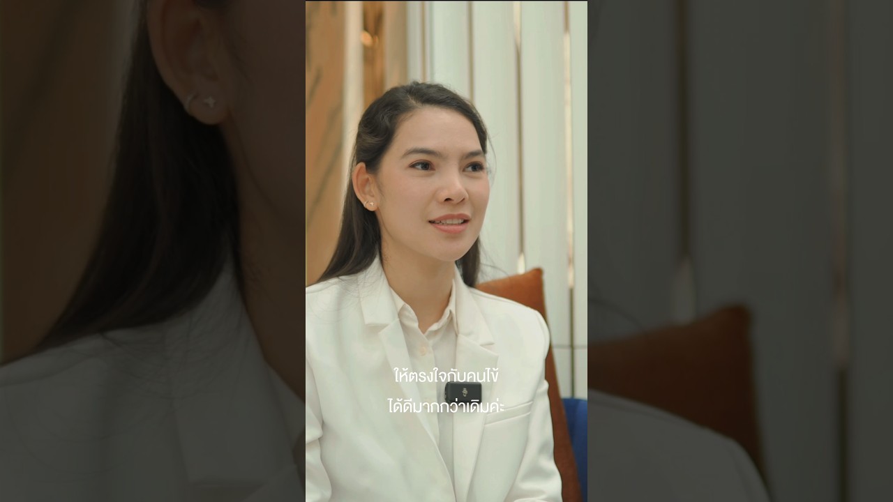 ฉีดสลายฟิลเลอร์ เห็นผลทันทีเลยไหมคะคุณหมอ? #ดีเลิฟเวอรี่คลินิก #หมอต้าร์ #filler