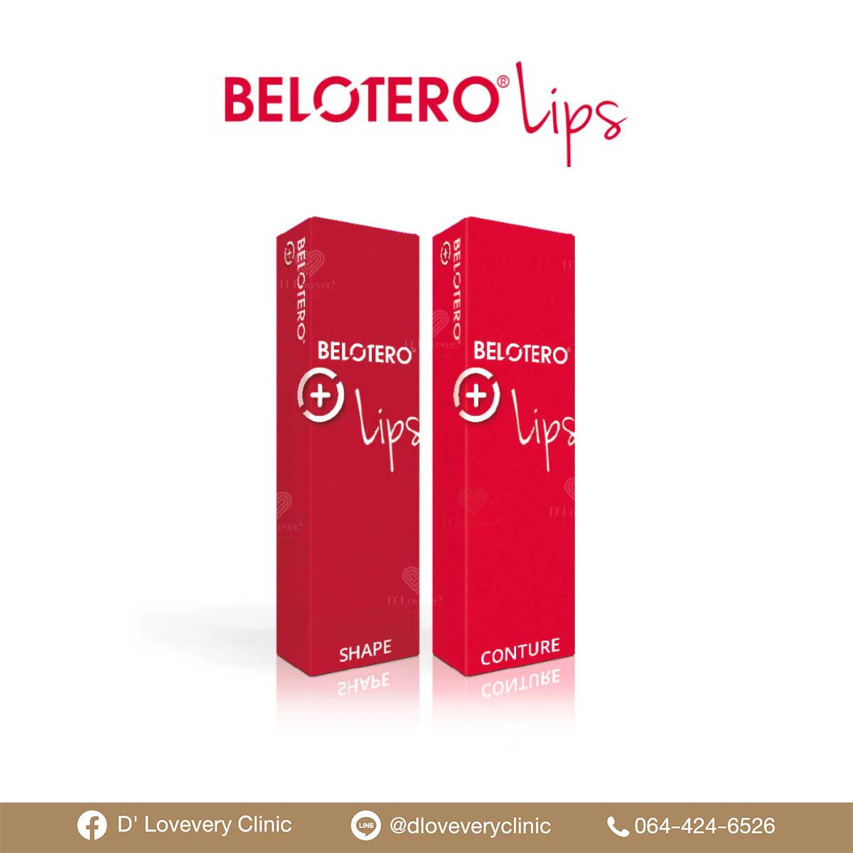 belotero lips คืออะไร