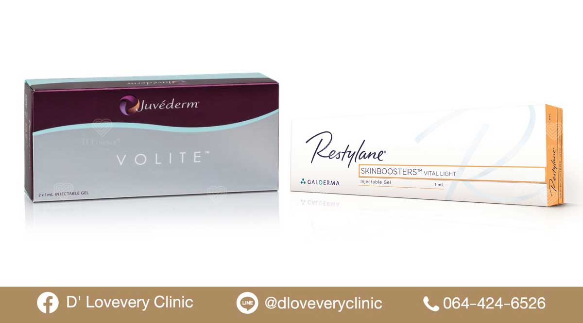 ฟิลเลอร์งานผิว-Juvederm-volite-Restylane-vital-light