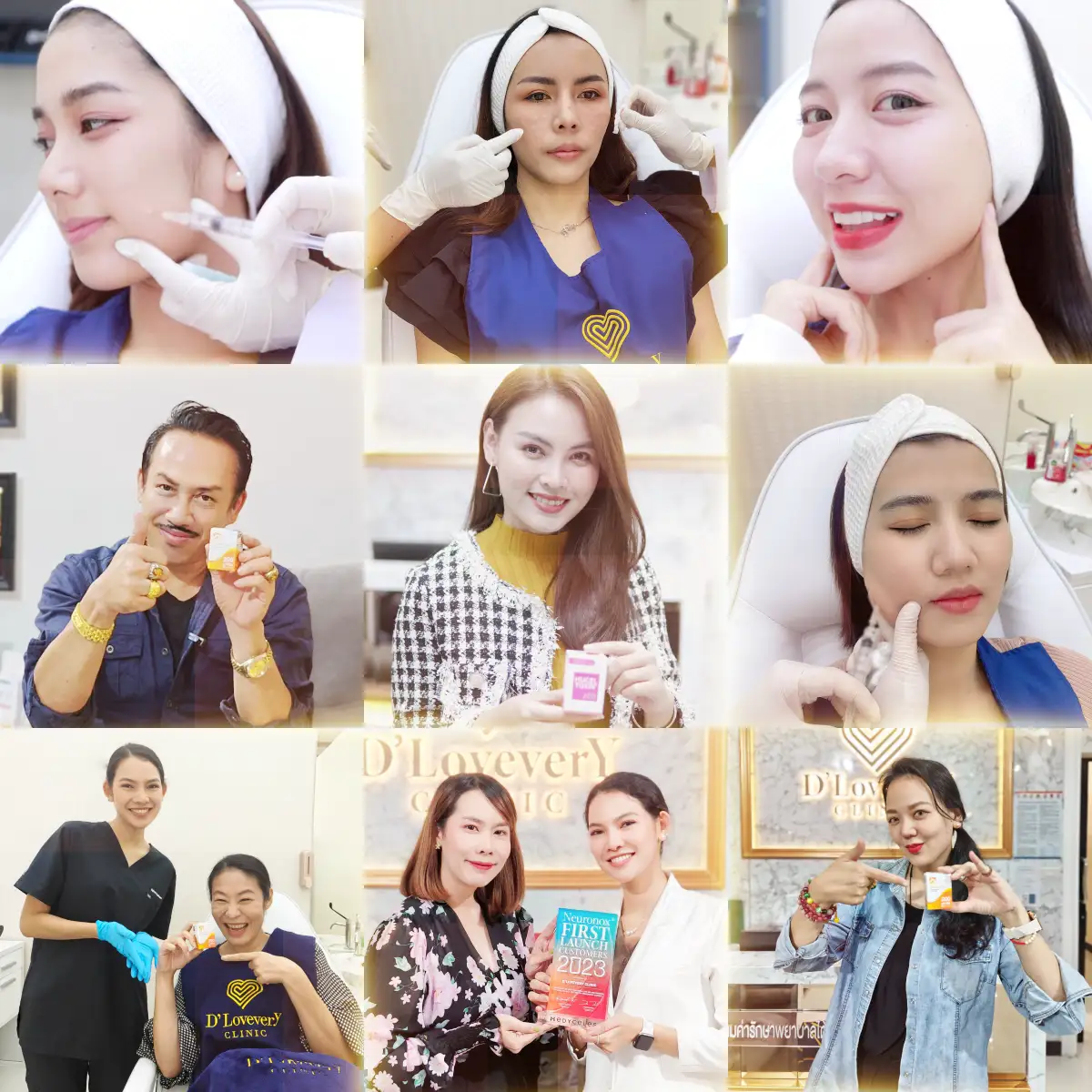 รีวิวโบท็อกซ์ หน้าเรียว ลดริ้วรอย หมอต้าร์ ดีเลิฟเวอรี่คลินิก