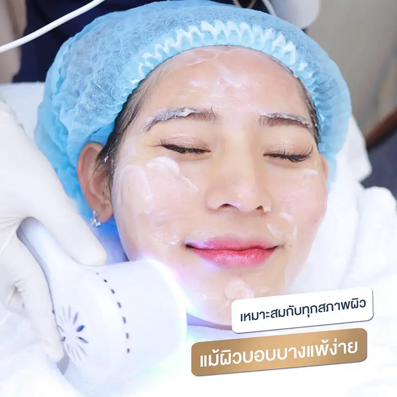 Clinical LED hydrating facial for sensitive skin