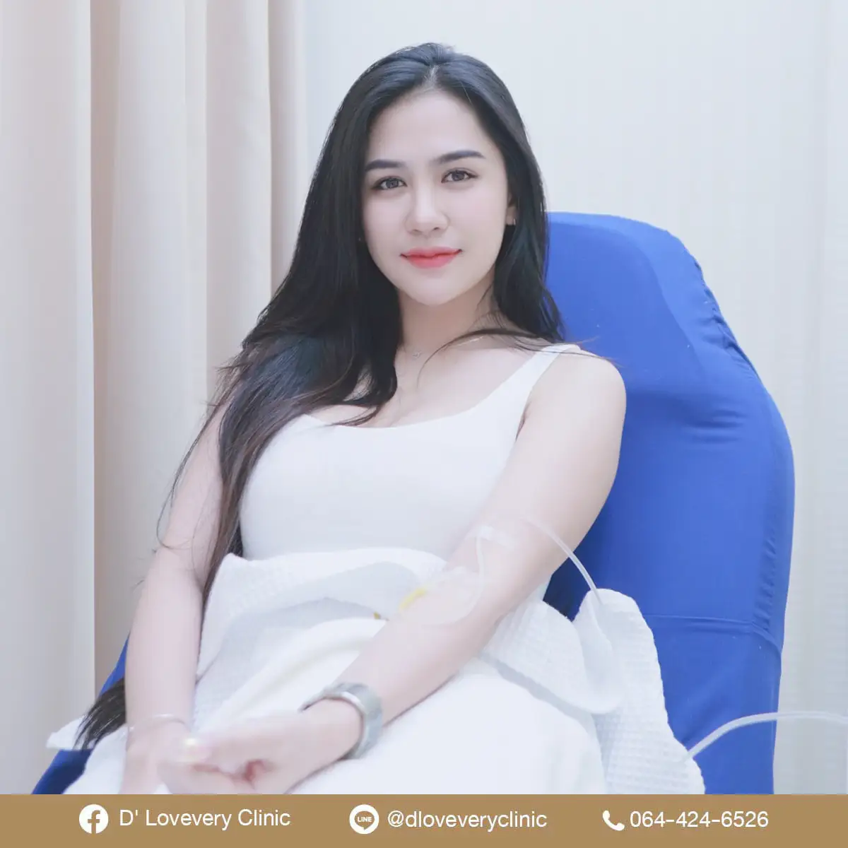 รีวิวฉีดผิวขาว ดริปผิว ง่ายกว่าการกินวิตามินหลายเท่า