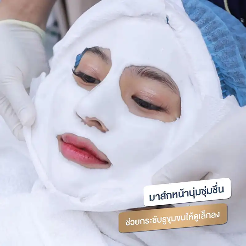 Professional moisturizing sheet mask facial with gloved esthetician hands in spa