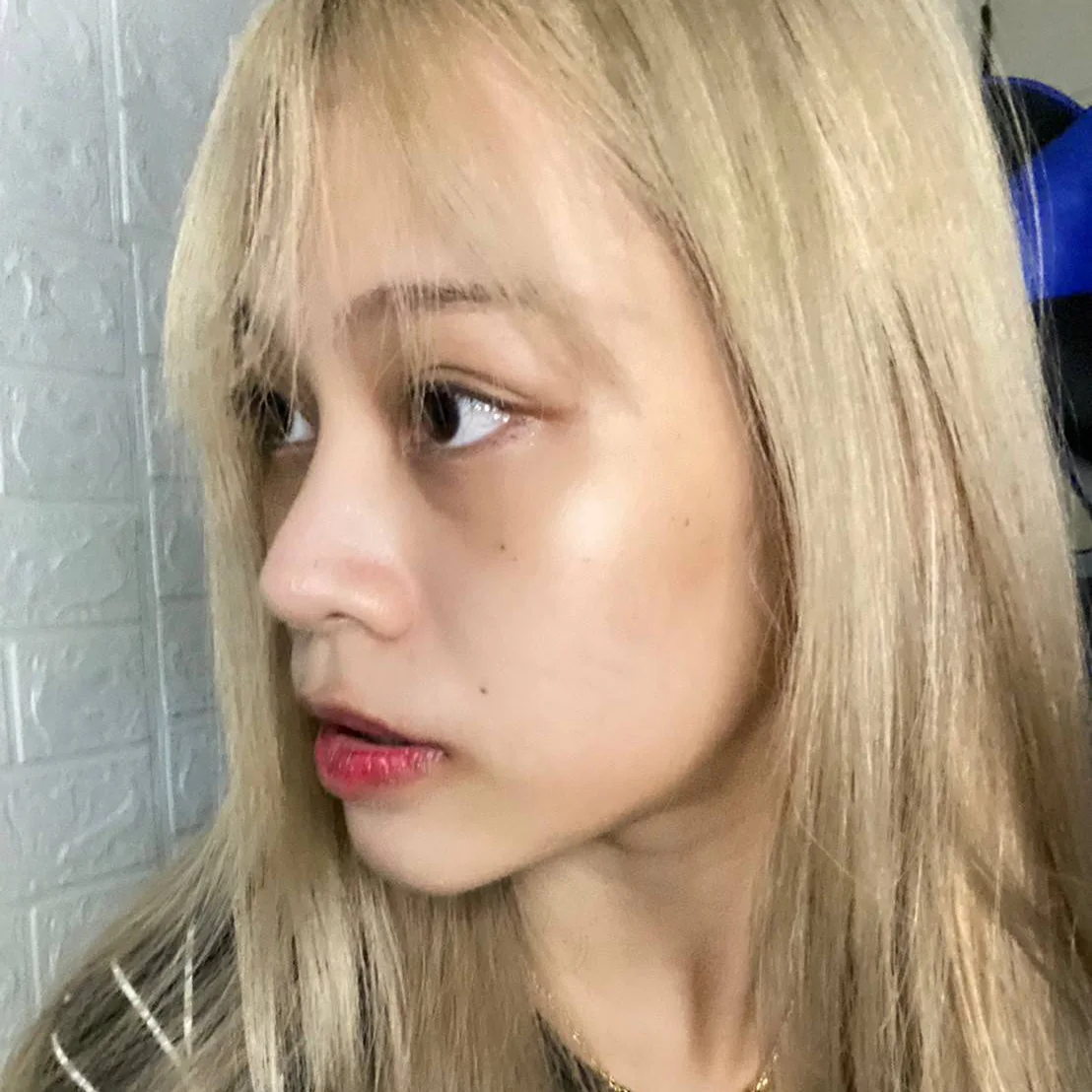 ก่อนทำ ไหมน้ำใต้ตา