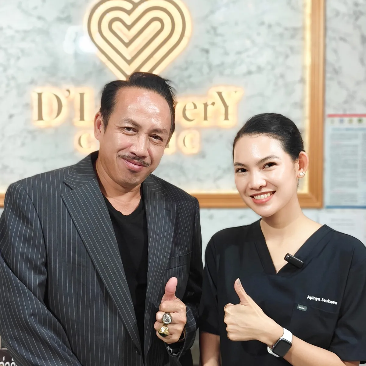 โบท็อกซ์ ผู้ชาย รีวิว