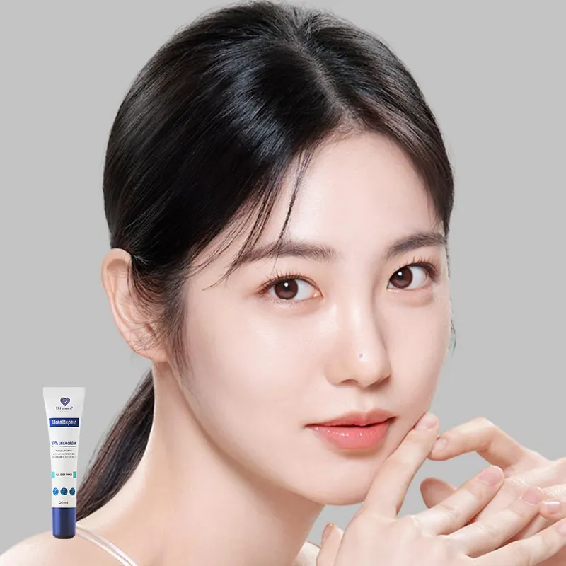 ยูเรียครีม ราคา