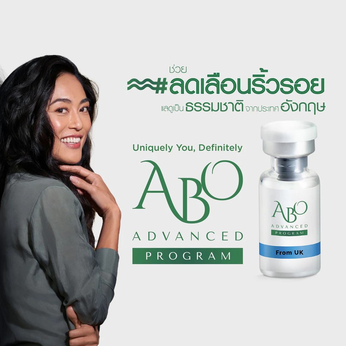 ABO Advanced Program UK anti-aging serum Thai ad with smiling model