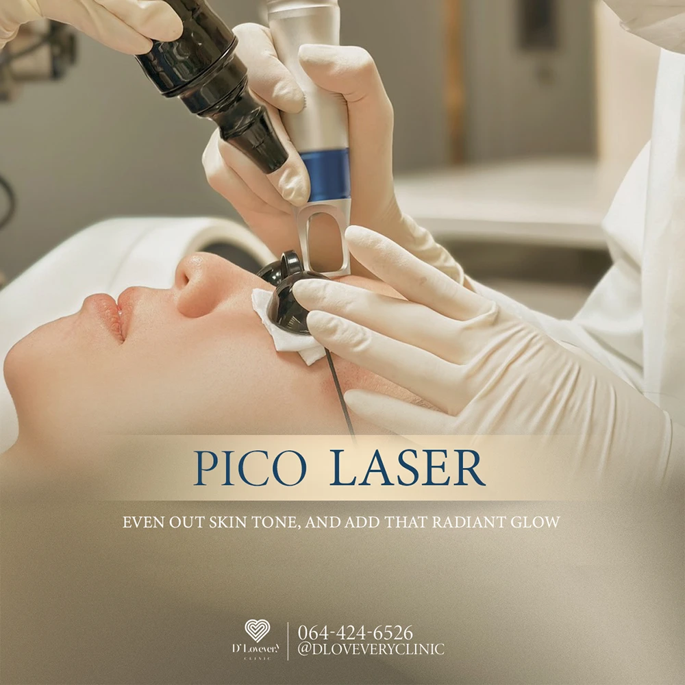pico laser หน้าใส ราคาเท่าไหร่