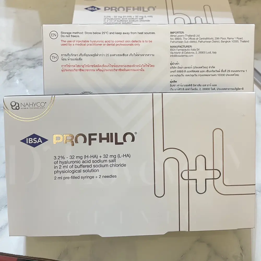 PROFHILO 2ml hyaluronic acid box by IBSA