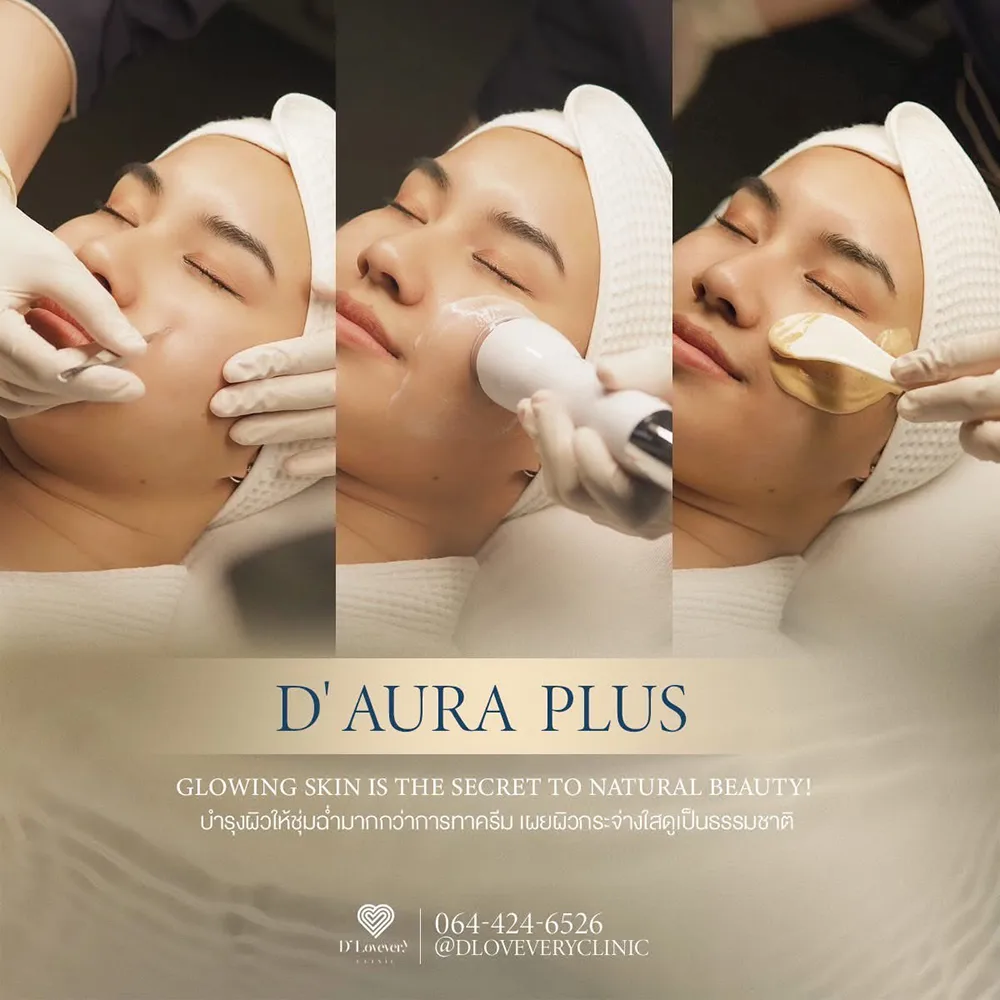 Liệu trình dưỡng ẩm da mặt DAura Plus cho làn da rạng rỡ — ba bước: đánh giá, điều trị bằng thiết bị, đắp mặt nạ dưỡng chất.