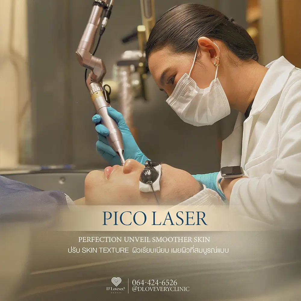 PICO laser for acne scars and enlarged pores at DLovevery Clinic