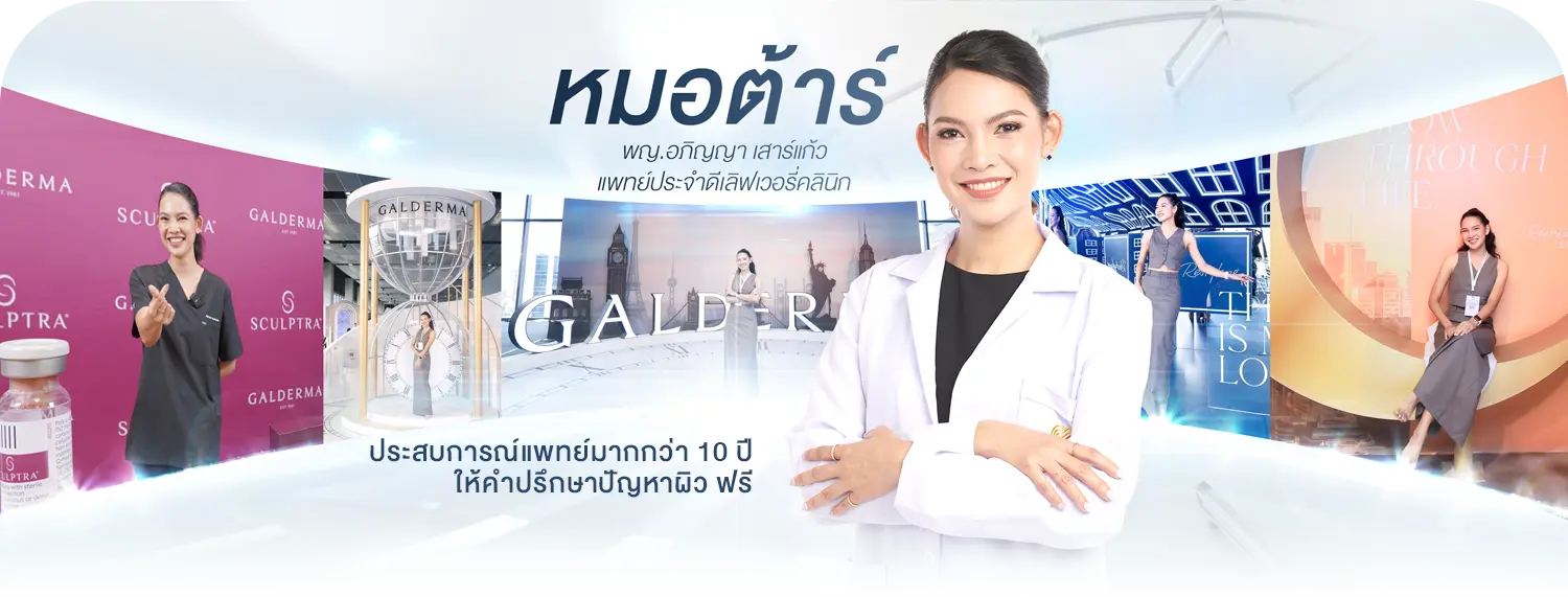 dr-tar-home-slider-2026-10-years