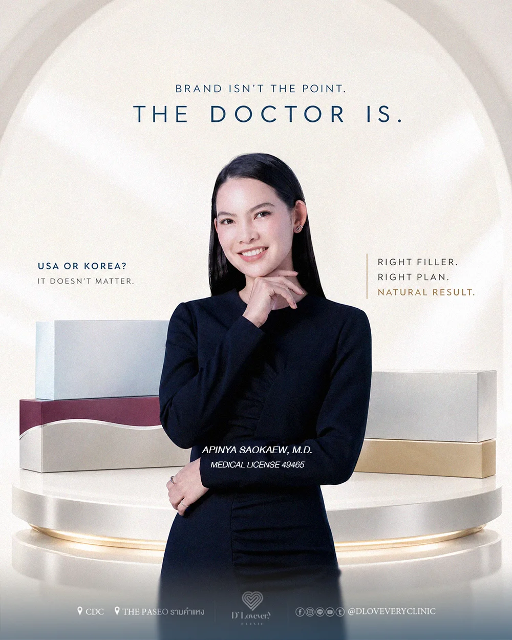 ฉีดฟิลเลอร์ยี่ห้อไหนดี อาจจะไม่คำถามที่ถูกต้อง ฉีดฟิลเลอร์หมอไหนดี คลินิกไหนดี ที่จะสวยอย่างปลอดภัย น่าจะเป็นคำถามแรกที่คนไข้ห้ามมองข้าม